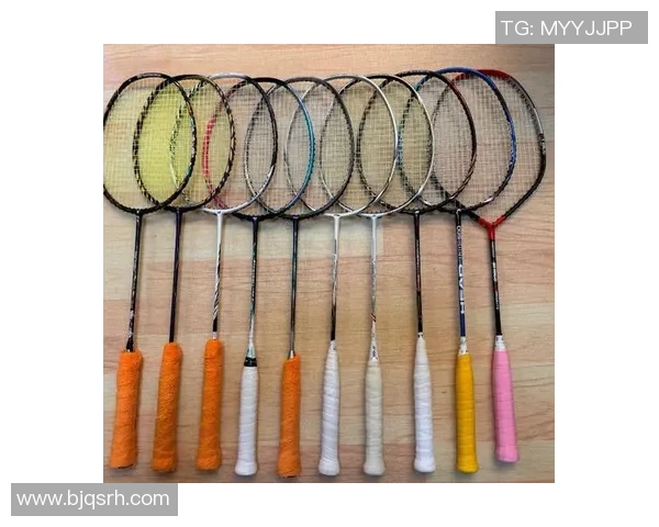 羽毛球拍牌子推荐及选购指南助你找到最适合的运动装备