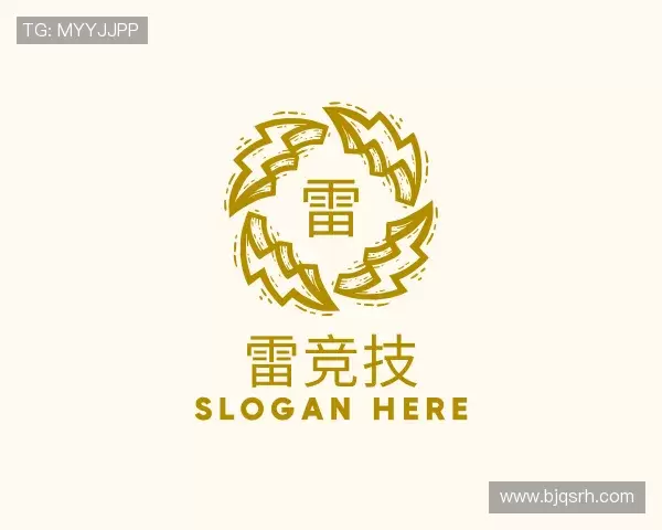 了解雷竞技最新地址